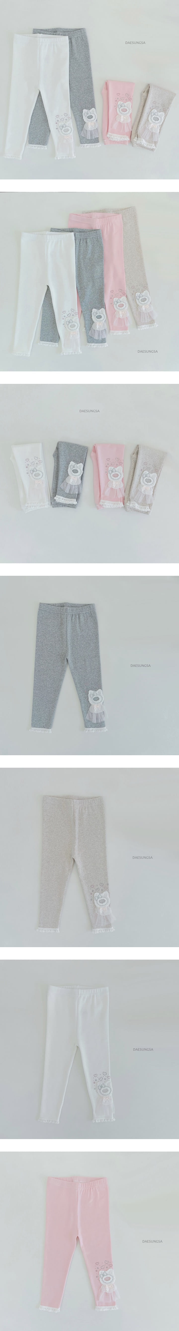 Dae Sung Sa - Korean Children Fashion - #Kfashion4kids - Dress Rabbit Leggings