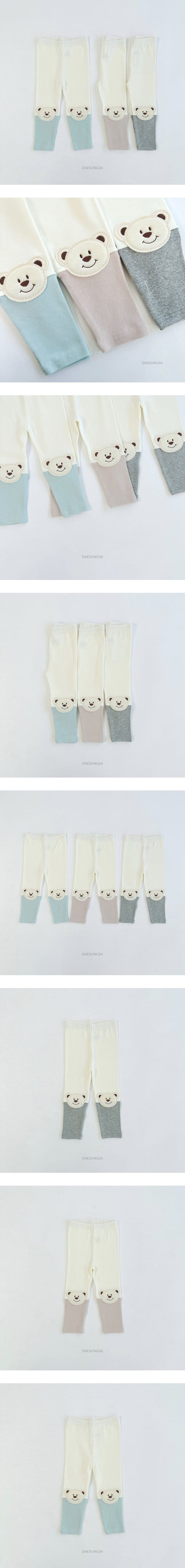 Dae Sung Sa - Korean Children Fashion - #designkidswear - Bear Two Tone Leggings