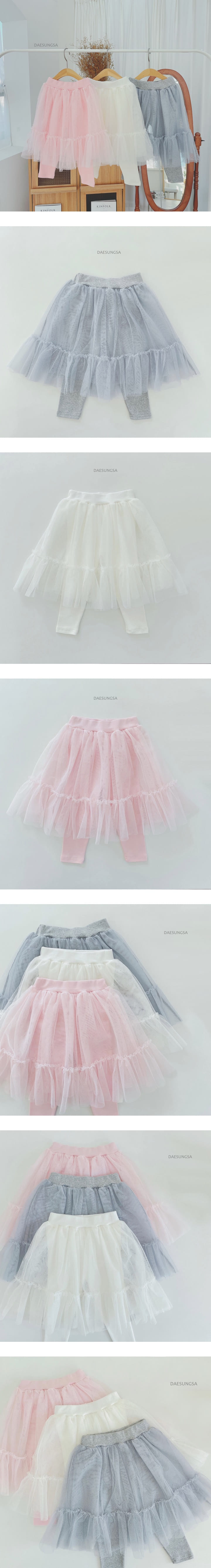 Dae Sung Sa - Korean Children Fashion - #stylishchildhood - Tutu Skirt Leggings