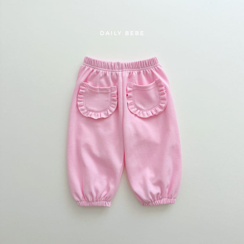 Daily Bebe - Korean Children Fashion - #childofig - Frill Pants