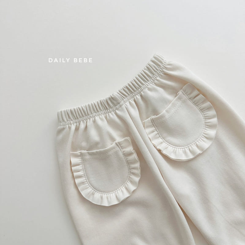 Daily Bebe - Korean Children Fashion - #childrensboutique - Frill Pants - 3