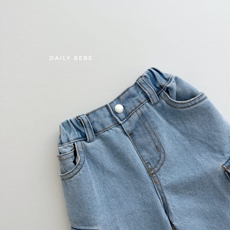 Daily Bebe - Korean Children Fashion - #magicofchildhood - Cargo Jeans - 2