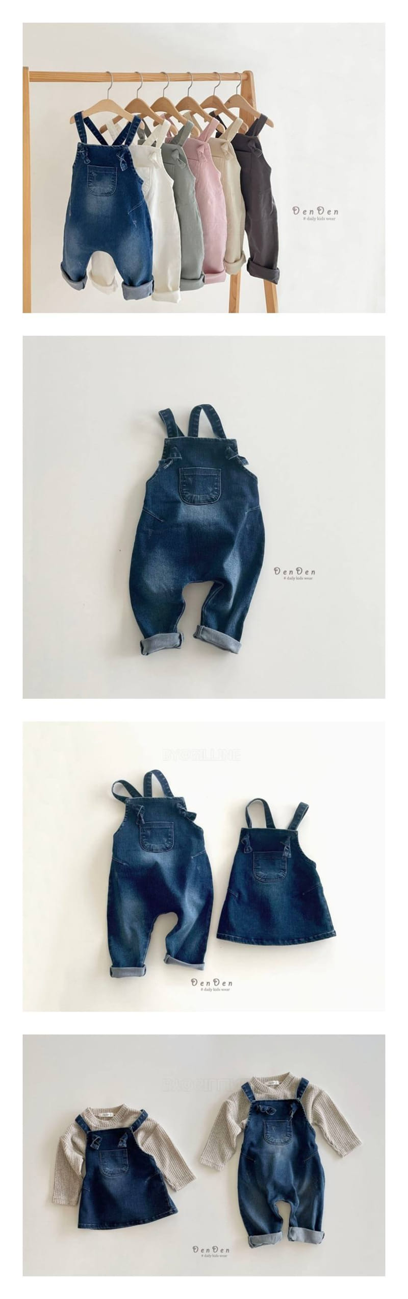 Denden - Korean Children Fashion - #discoveringself - Bonbon Dungarees Jeans