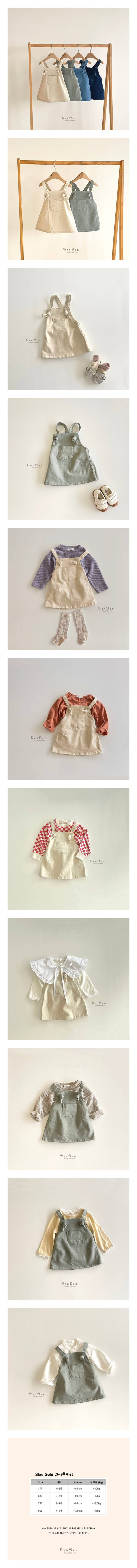 Denden - Korean Children Fashion - #kidsshorts - Bonbon Dungarees SKirt