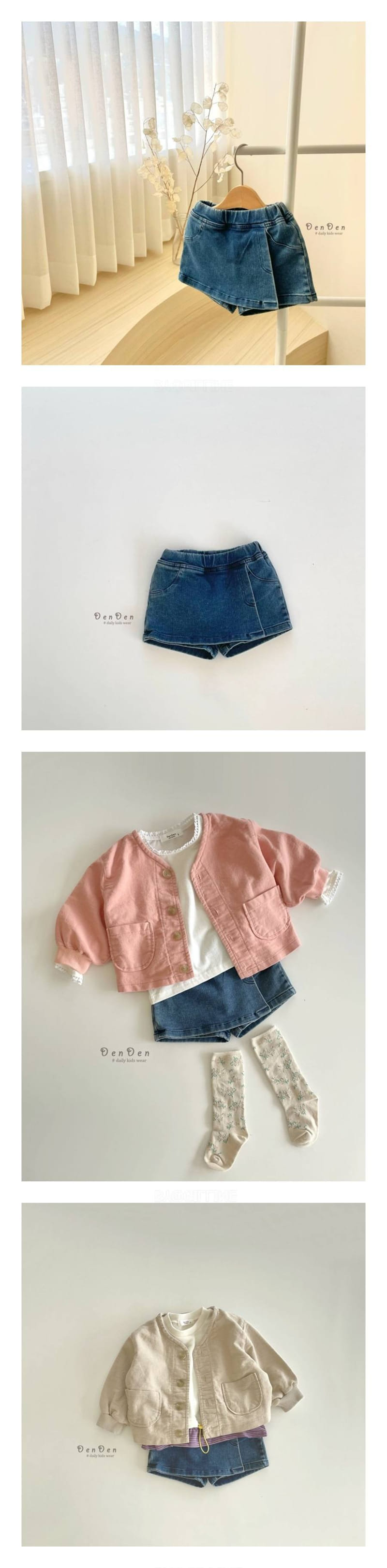 Denden - Korean Children Fashion - #magicofchildhood - Wendy Wrap Denim Skirt