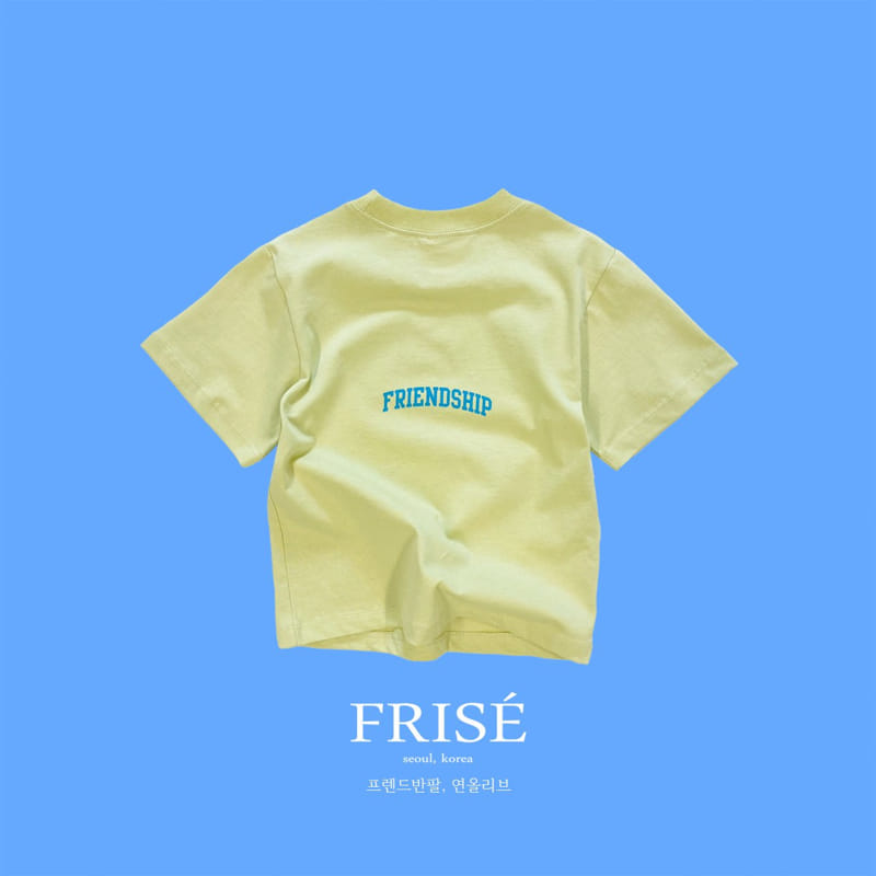 Frise - Korean Children Fashion - #Kfashion4kids - Friends Short Sleeves Tee with Mom - 5