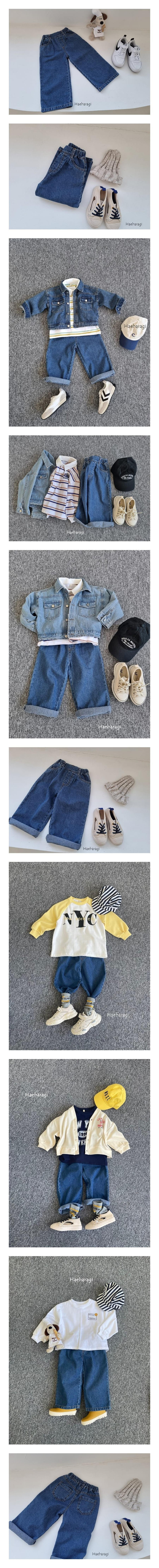 Haebaragi - Korean Children Fashion - #childrensboutique - Casual Jeans