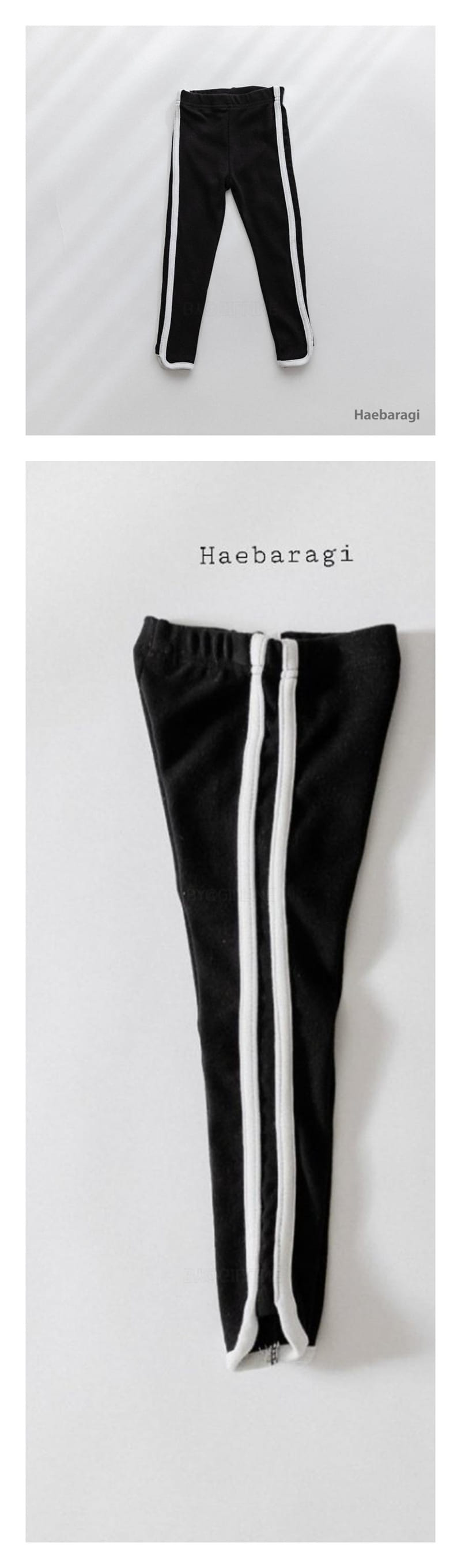 Haebaragi - Korean Children Fashion - #designkidswear - Signiture Leggings