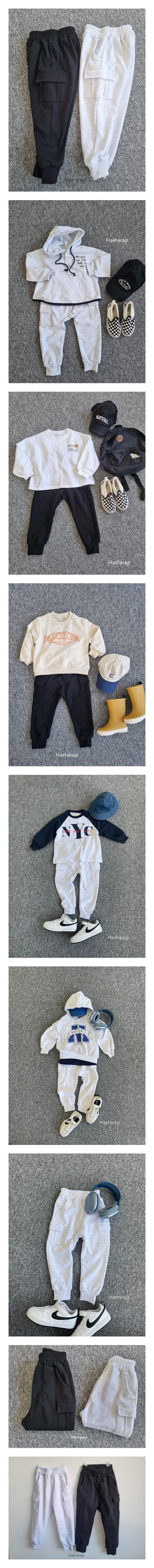 Haebaragi - Korean Children Fashion - #discoveringself - Spring Pants