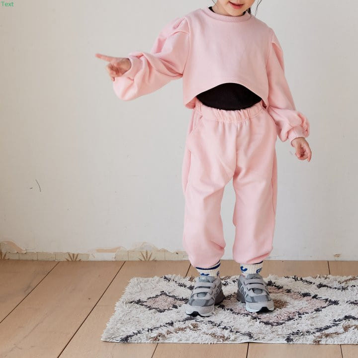 Honeybee - Korean Children Fashion - #childrensboutique - Jogger Pants