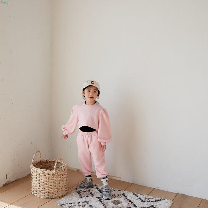 Honeybee - Korean Children Fashion - #discoveringself - Jogger Pants - 4