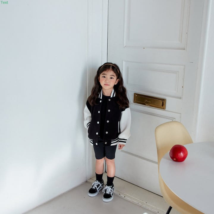 Honeybee - Korean Children Fashion - #fashionkids - Basity Jumper - 7