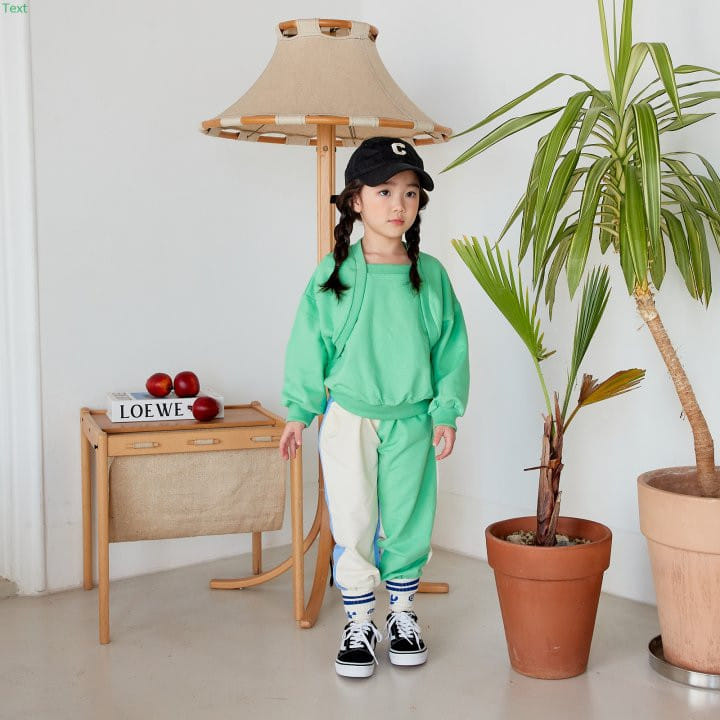 Honeybee - Korean Children Fashion - #kidzfashiontrend - Multi Pants - 5