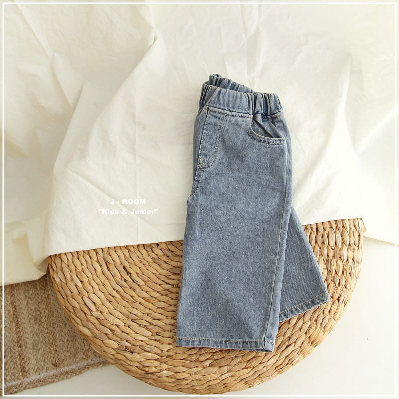 J-Room - Korean Children Fashion - #designkidswear - Wide Jeans - 3