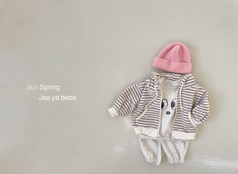 Jeaya & Mymi - Korean Baby Fashion - #babyoutfit - Bebe Stripes Hoody Zip-up - 2