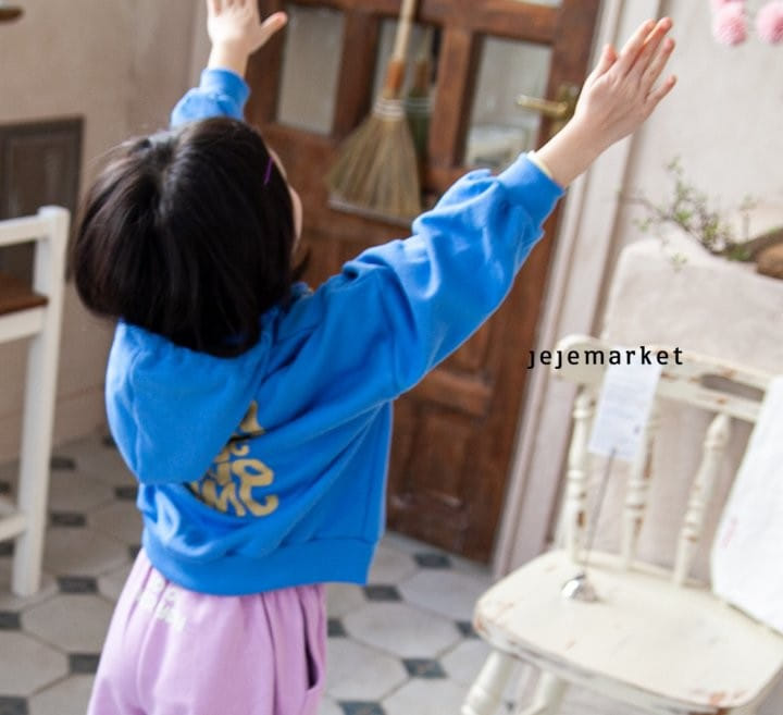 Jeje Market - Korean Children Fashion - #childofig - High Hoody Zip-up