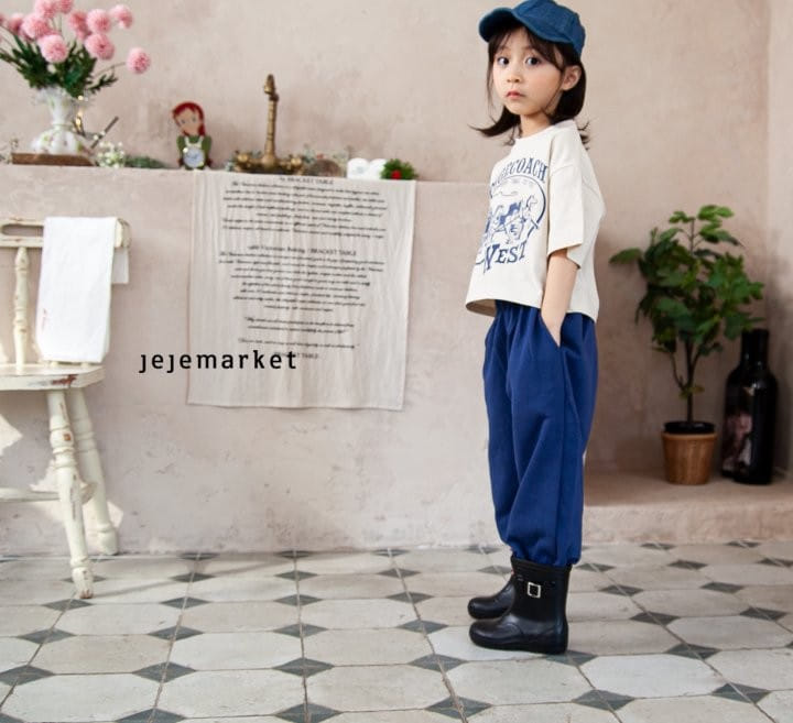 Jeje Market - Korean Children Fashion - #childofig - Every Day Pants - 12