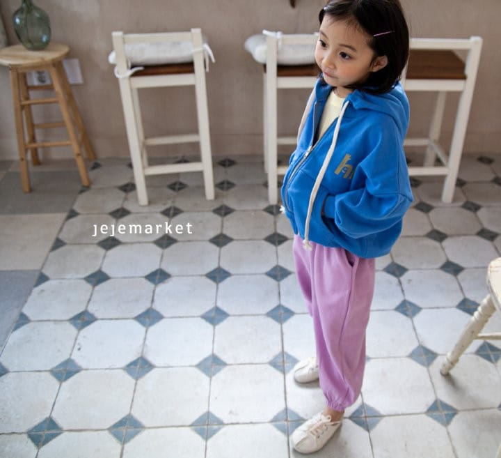 Jeje Market - Korean Children Fashion - #designkidswear - High Hoody Zip-up - 3