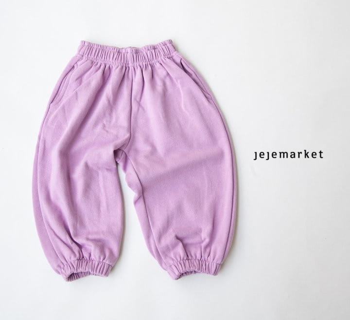 Jeje Market - Korean Children Fashion - #kidsshorts - Every Day Pants