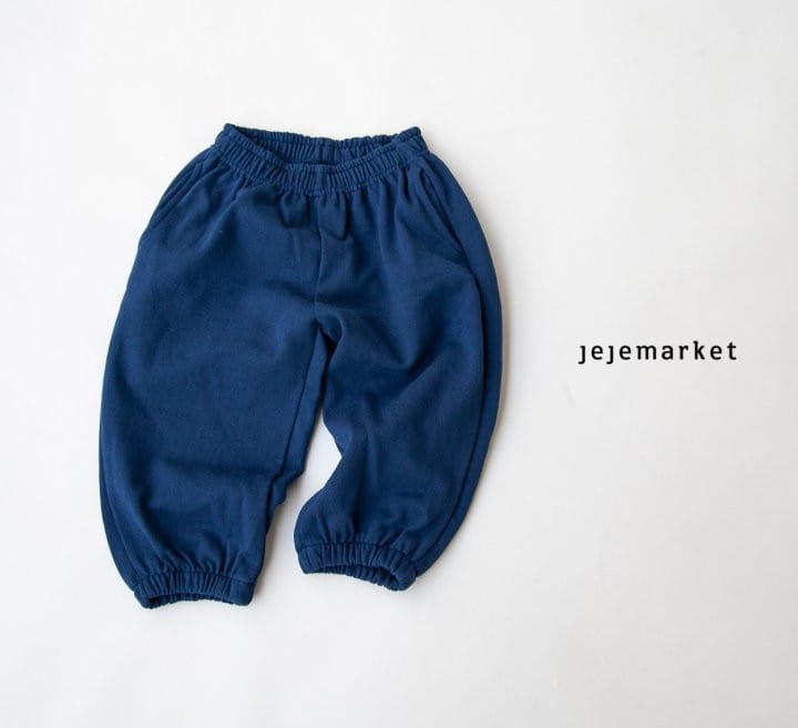 Jeje Market - Korean Children Fashion - #kidzfashiontrend - Every Day Pants - 3