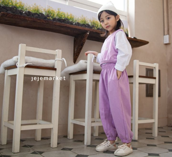 Jeje Market - Korean Children Fashion - #littlefashionista - Every Day Pants - 5