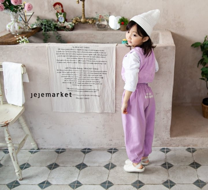 Jeje Market - Korean Children Fashion - #toddlerclothing - Every Day Pants - 10