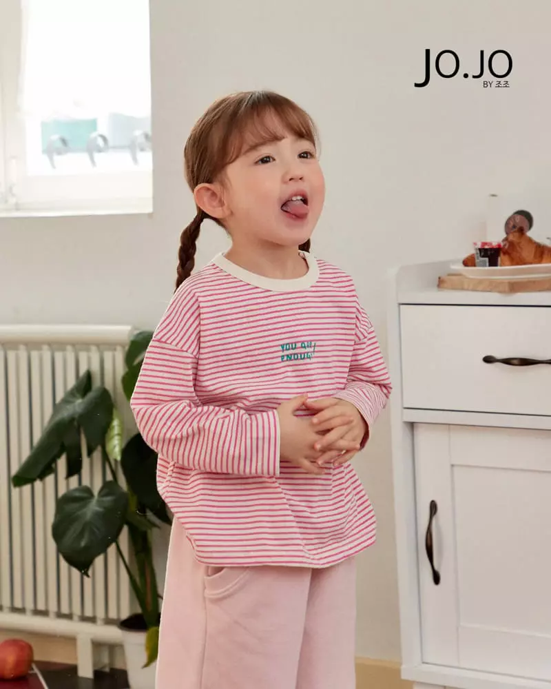 Jo Jo - Korean Children Fashion - #designkidswear - Color Piping Tee - 5