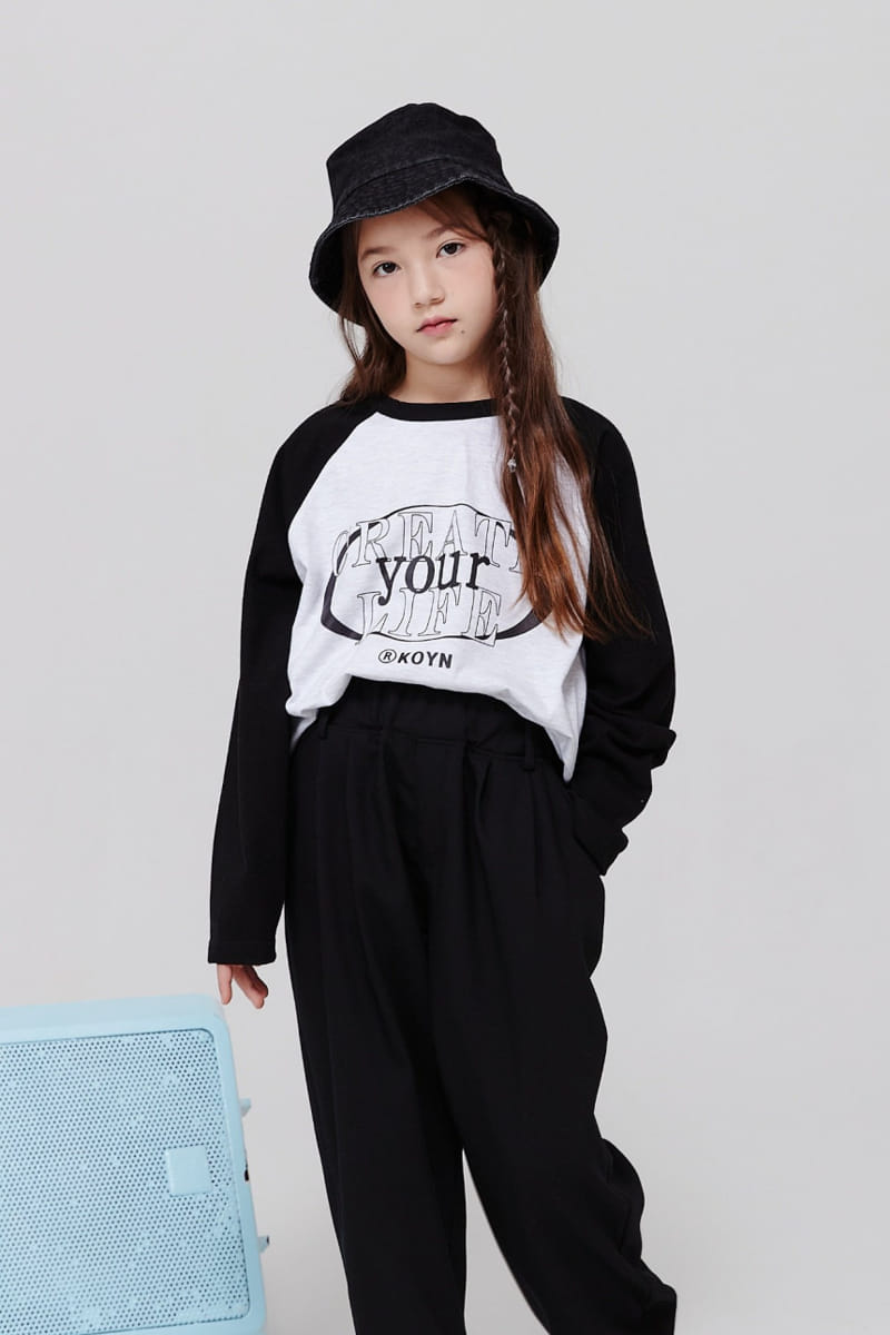 Kokoyarn - Korean Children Fashion - #kidsshorts - Line Pants - 3