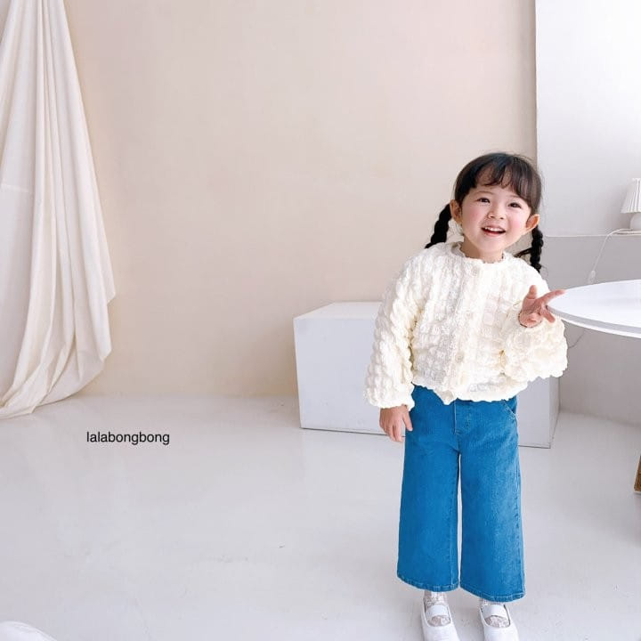 Lalabongbong - Korean Children Fashion - #childofig - Pom Cardigan - 8