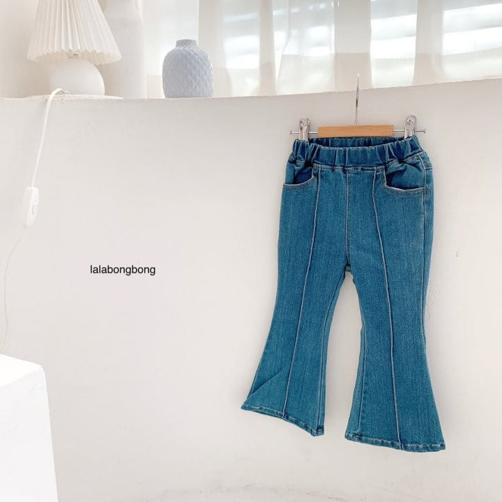 Lalabongbong - Korean Children Fashion - #designkidswear - Pintuck Jeans