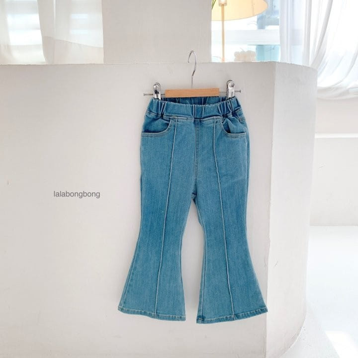 Lalabongbong - Korean Children Fashion - #discoveringself - Pintuck Jeans - 2