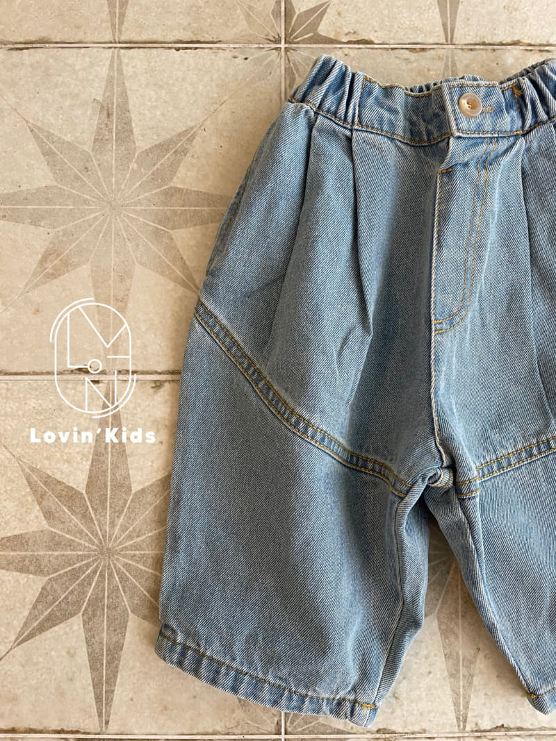 Lovin - Korean Children Fashion - #Kfashion4kids - Round Pants - 3