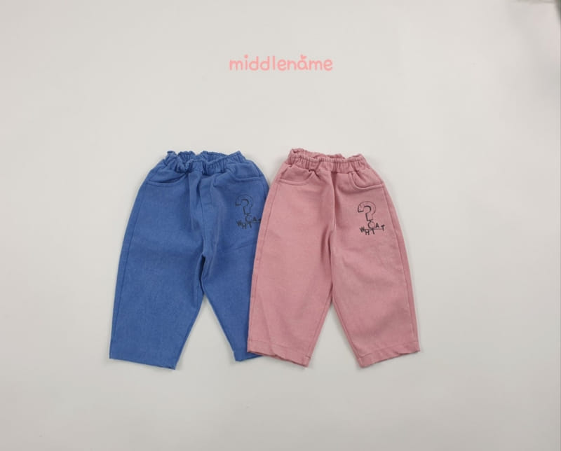 Middle Name - Korean Children Fashion - #stylishchildhood - Pigment Pants - 4