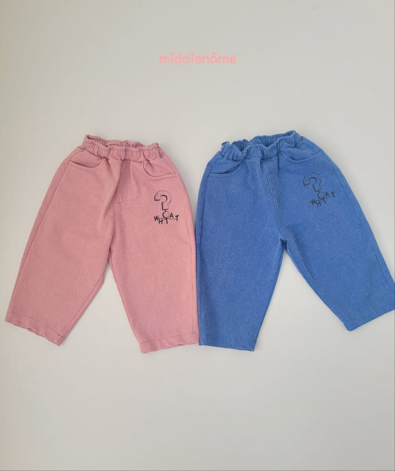 Middle Name - Korean Children Fashion - #discoveringself - Pigment Pants - 7