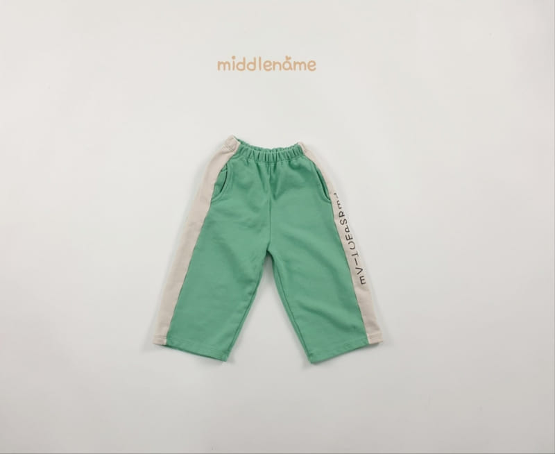 Middle Name - Korean Children Fashion - #littlefashionista - Color Lettering Pants - 2