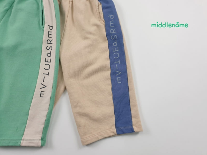 Middle Name - Korean Children Fashion - #magicofchildhood - Color Lettering Pants - 3