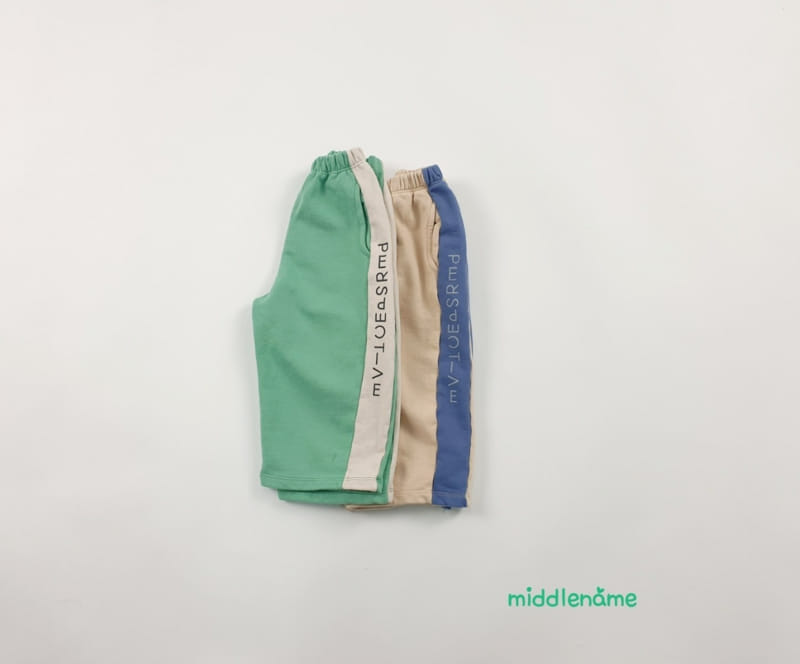 Middle Name - Korean Children Fashion - #magicofchildhood - Color Lettering Pants - 4