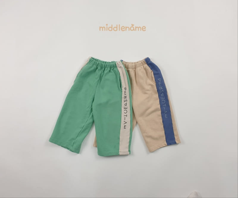 Middle Name - Korean Children Fashion - #prettylittlegirls - Color Lettering Pants - 5