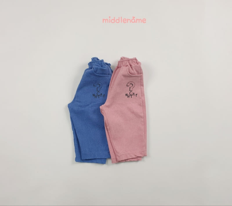 Middle Name - Korean Children Fashion - #stylishchildhood - Pigment Pants - 3