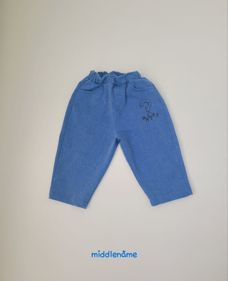 Middle Name - Korean Children Fashion - #todddlerfashion - Pigment Pants