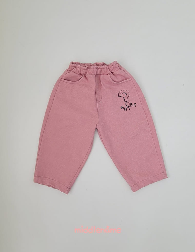 Middle Name - Korean Children Fashion - #toddlerclothing - Pigment Pants - 2