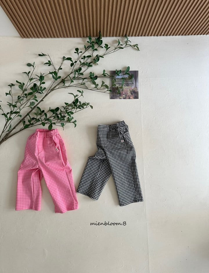 Mienbloom B - Korean Children Fashion - #todddlerfashion - Cookie Span Pants - 2