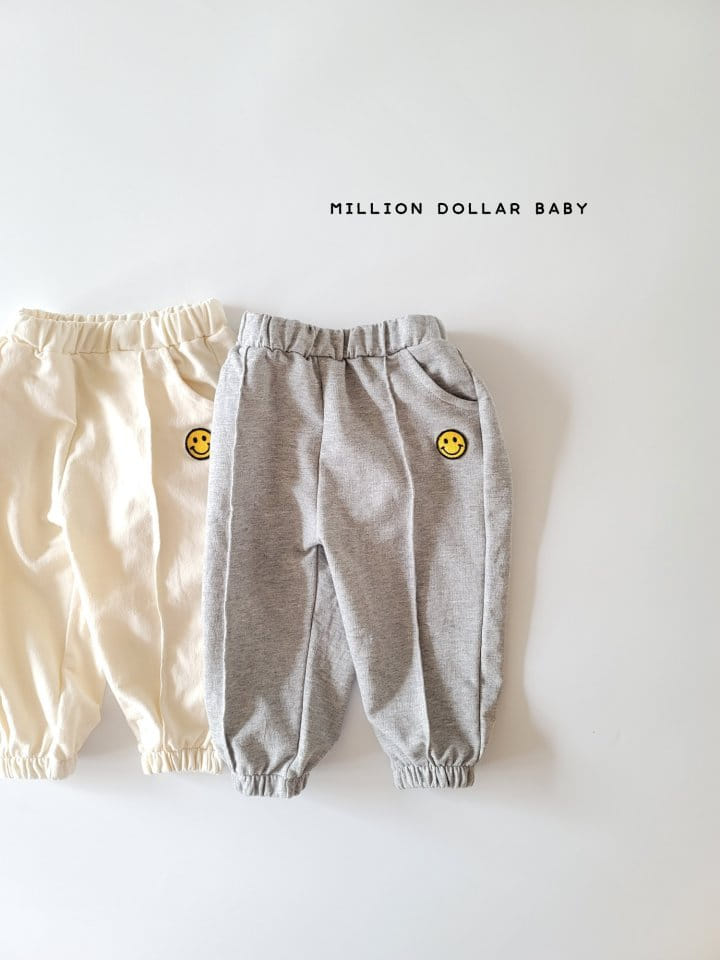 Million Dollar Baby - Korean Children Fashion - #childrensboutique - Smile Pants - 8