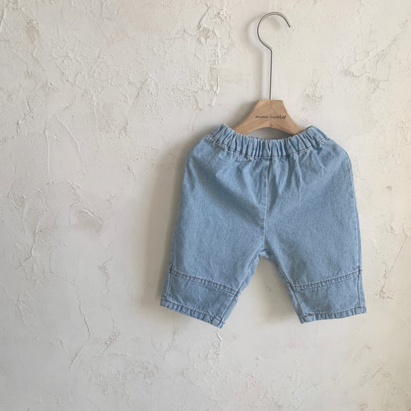 Mimi Market - Korean Baby Fashion - #babyboutique - Denim Slit Pants - 2