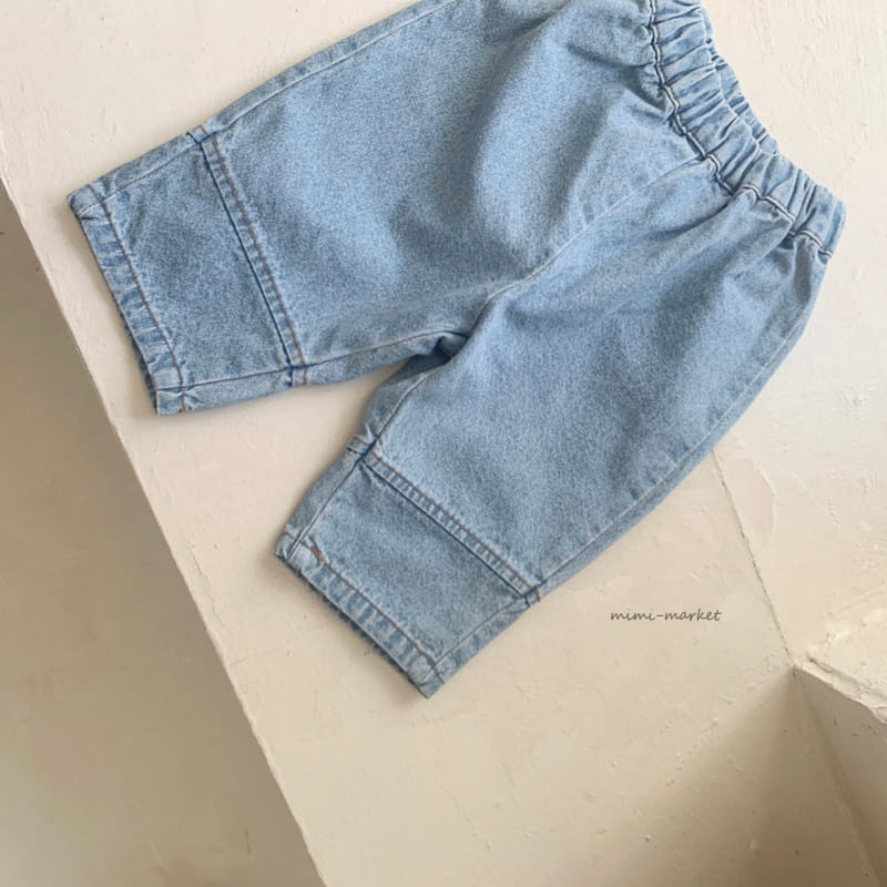 Mimi Market - Korean Baby Fashion - #babyboutiqueclothing - Denim Slit Pants - 3