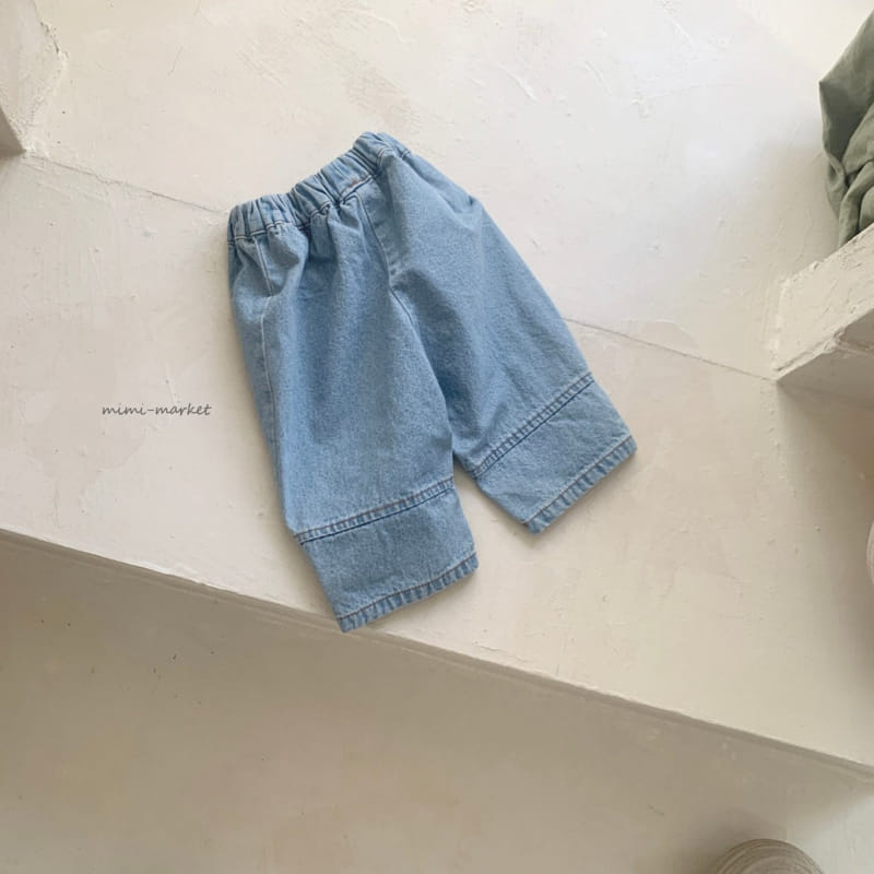 Mimi Market - Korean Baby Fashion - #babyfashion - Denim Slit Pants - 5