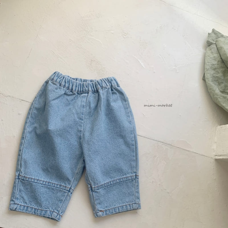 Mimi Market - Korean Baby Fashion - #babyfever - Denim Slit Pants - 6