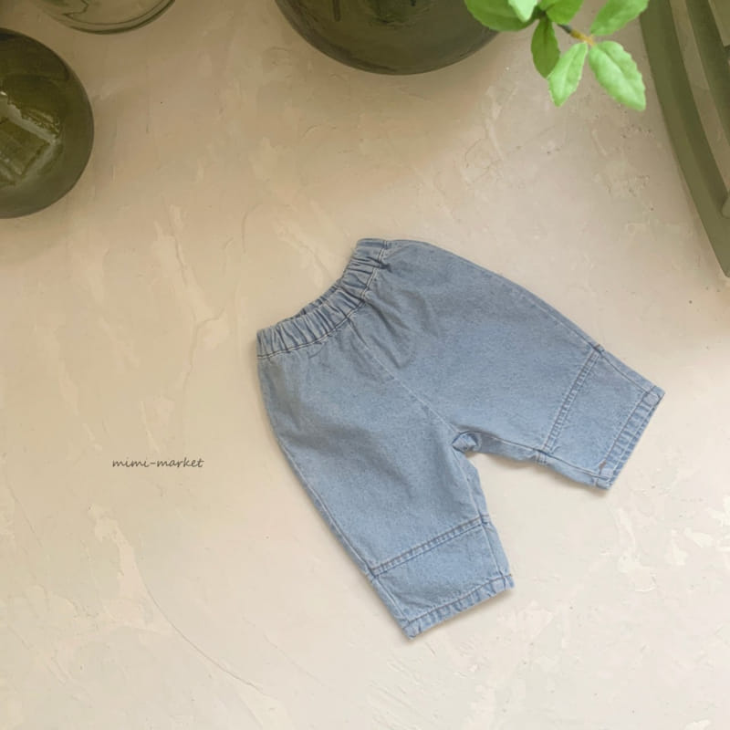 Mimi Market - Korean Baby Fashion - #babygirlfashion - Denim Slit Pants - 7