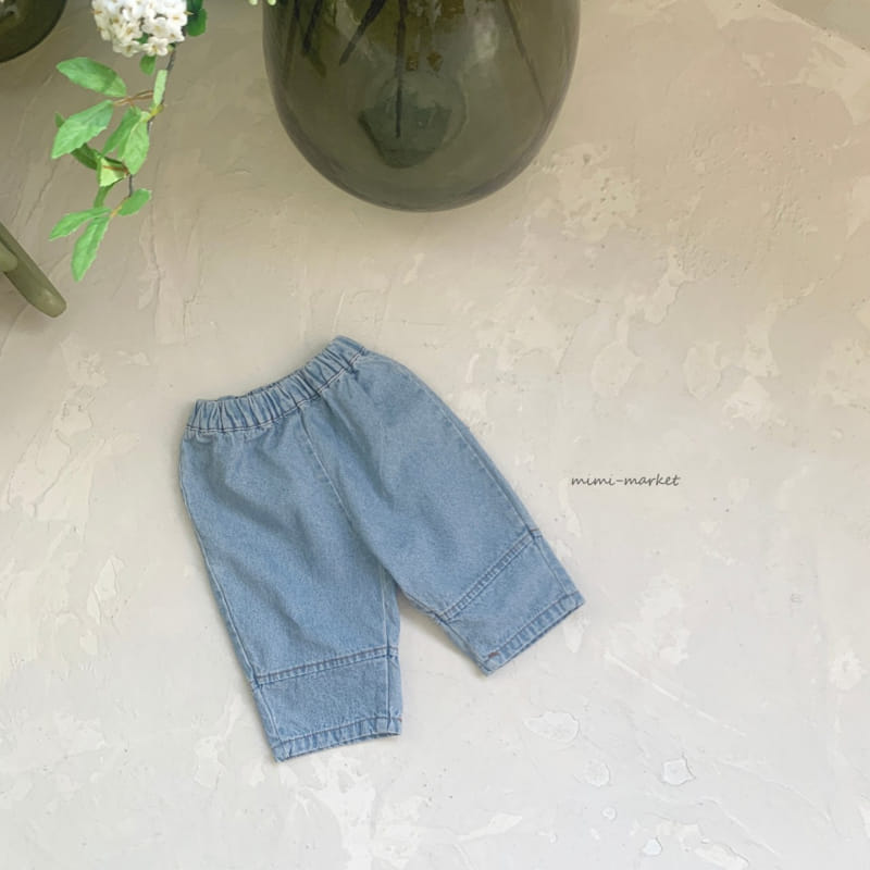 Mimi Market - Korean Baby Fashion - #babylifestyle - Denim Slit Pants - 8