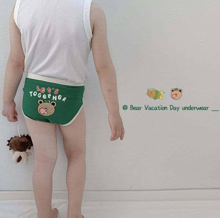 Miso - Korean Children Fashion - #littlefashionista - Liket Underwear